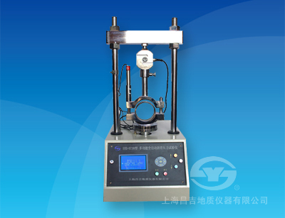  SYD-0730 多功能全自動瀝青壓力試驗儀