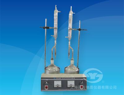 SYD-260A 石油產(chǎn)品水分試驗(yàn)器
